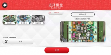 得物APP