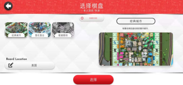 得物APP