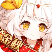 食之契约华为版