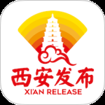 西安发布
