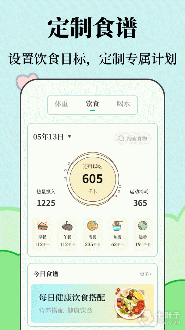 3