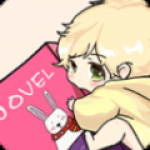 翻糖免费小说完整版