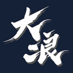 大浪视频无限制版