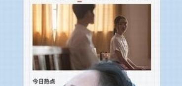 和桃源影院相似的APP