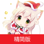 皮皮喵漫画最新版