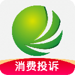 消费保2024版