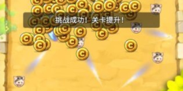 时下热门的休闲单机手游