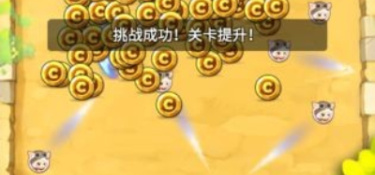 时下热门的休闲单机手游