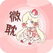 微耽小说免费版