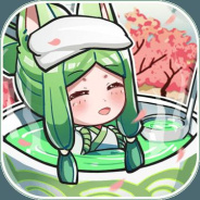 无双萌将渠道服