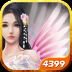 梵天巨翼（0.05折）