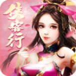 金庸侠客行百度版