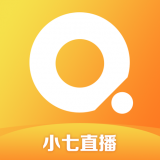 小七直播免费版