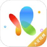 火花视频纯净版