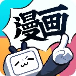 哔哩哔哩漫画(免费入口)