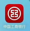 《工商银行》APP查流水方法教程1
