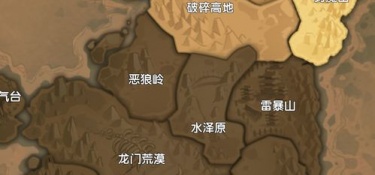 武将升星的三国手游