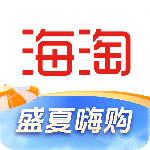 海淘免税店
