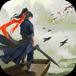 这就是江湖