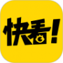 快看漫画(恶女勾勾缠)