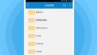 可以看日本电影的APP