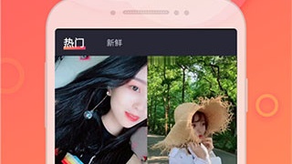 趣开黑历史版本APP