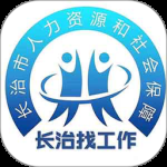 长治找工作