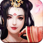 王侯将相（0.1折无限资源阁）