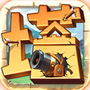 终末之歌(三国放置)