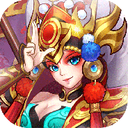 开心斗三国（二周年纪念版）