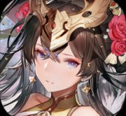 少年三国志2（灵脉夺宝）