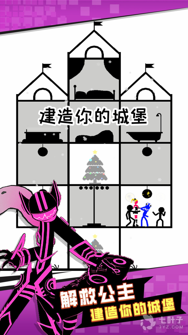 3