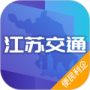 江苏交通云