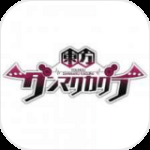 东方弹幕神乐免费版