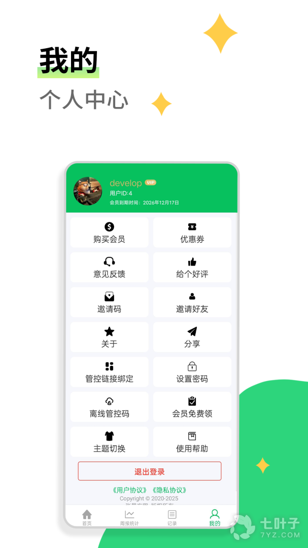 4