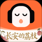 懒人听书(猴子警长探案记)