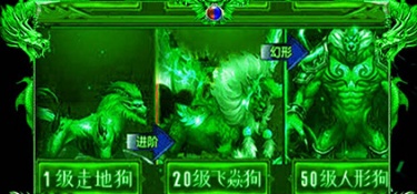 上线送vip的1.76经典版传奇手游