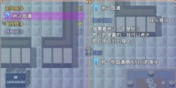 可以随意控制摆弄人物的手游