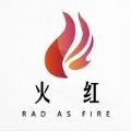 火红短视频会员版