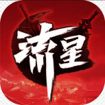 流星群侠传小米版
