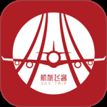 航旅飞客