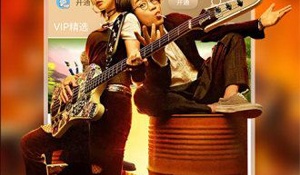 和神马电影天堂差不多的APP