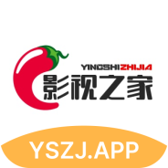 影视之家安全版