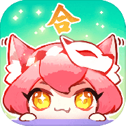 传说中的合合岛(优化基础体验)