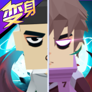 我这一刀下去快手版