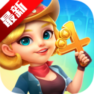 波克斗地主升级版