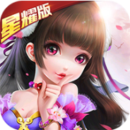 一飞冲天测试服