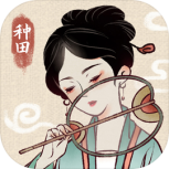 水乡芳华录免费版