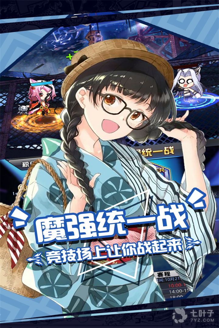 3