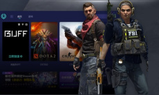 《网易BUFF》解绑steam方法0